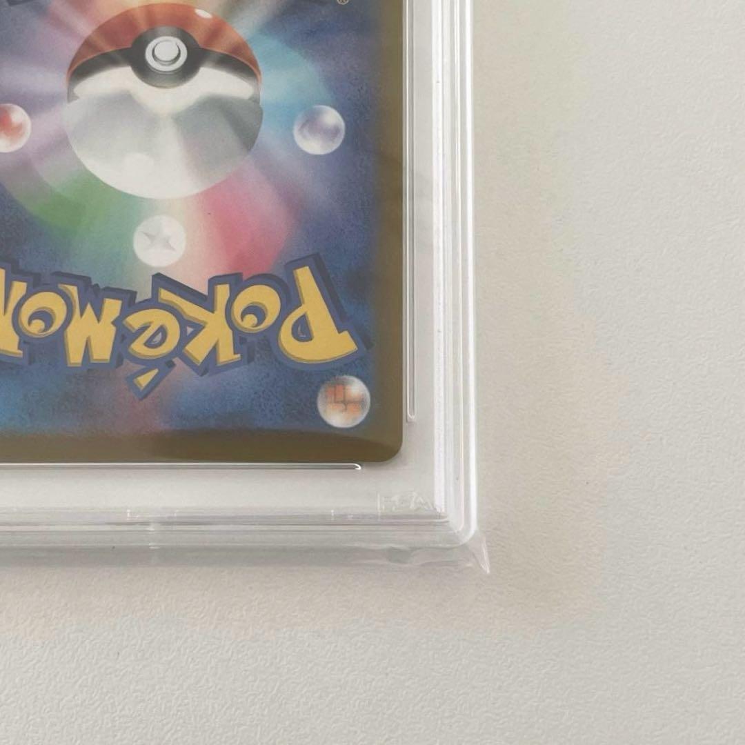 PSA10 ピカチュウV 25th GOLDEN BOX ゴールデンピカチュウ