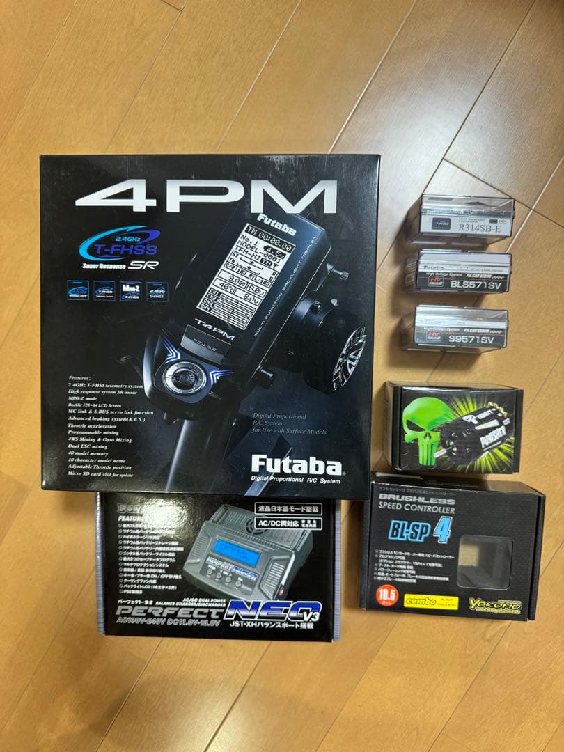 タミヤ　TT02 TT02B