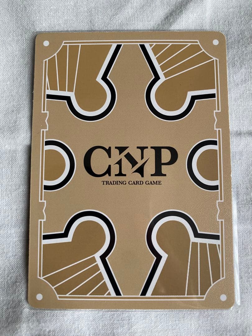 【CNPトレカ】ギャラクシー P-RR 次元の来訪者 パラレル