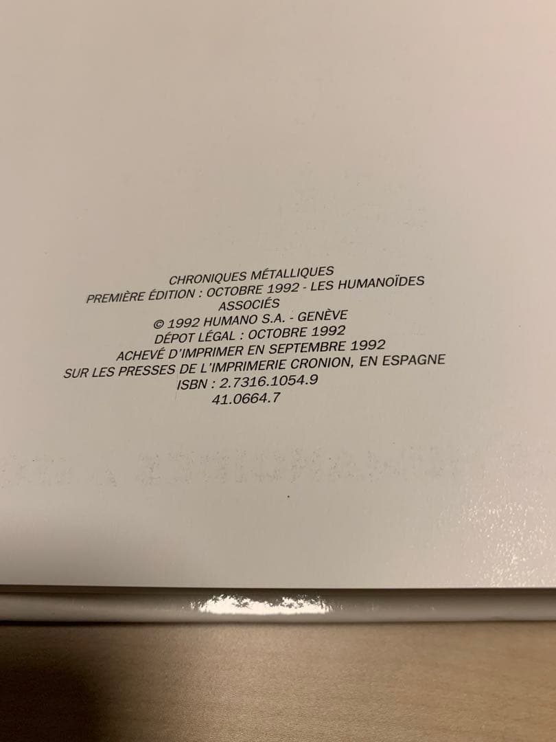 ★Chroniqueslliques/Chaos moebiusメビウス