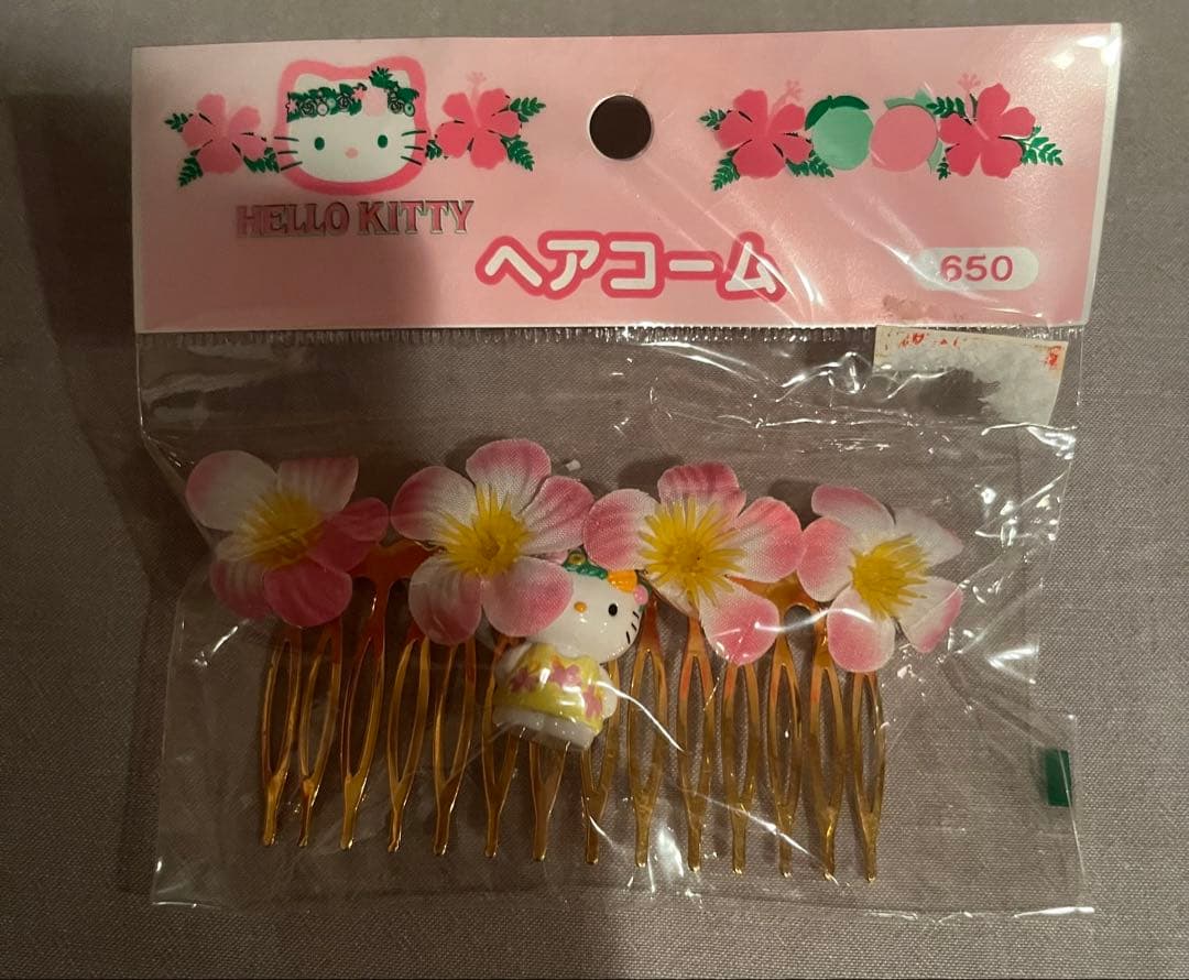 トロピカル　ハローキティ　サンリオ　平成レトロ　ヘアコーム　マスコット　激レア