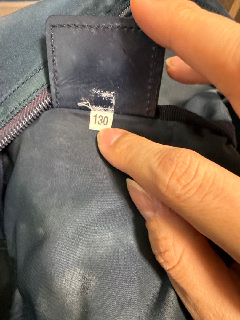 PRADA ボストンバッグ ネイビー ナイロン