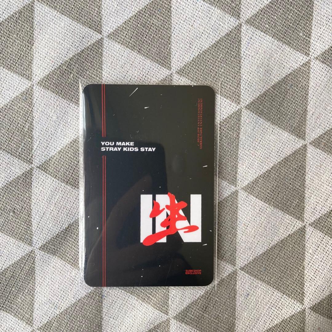 STRAY KIDS IN生 SUBK ヒョンジン  トレカ スキズ
