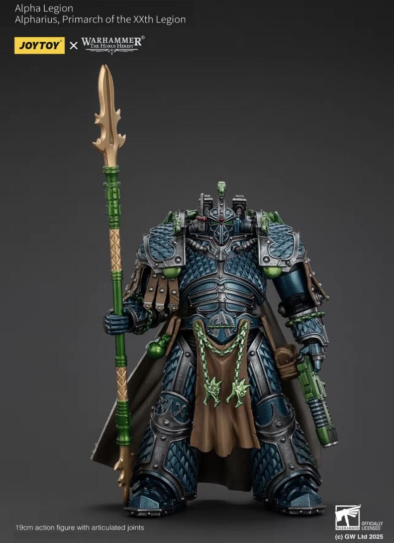 JOYTOY Warhammer Alpharius 1/18 フィギュア