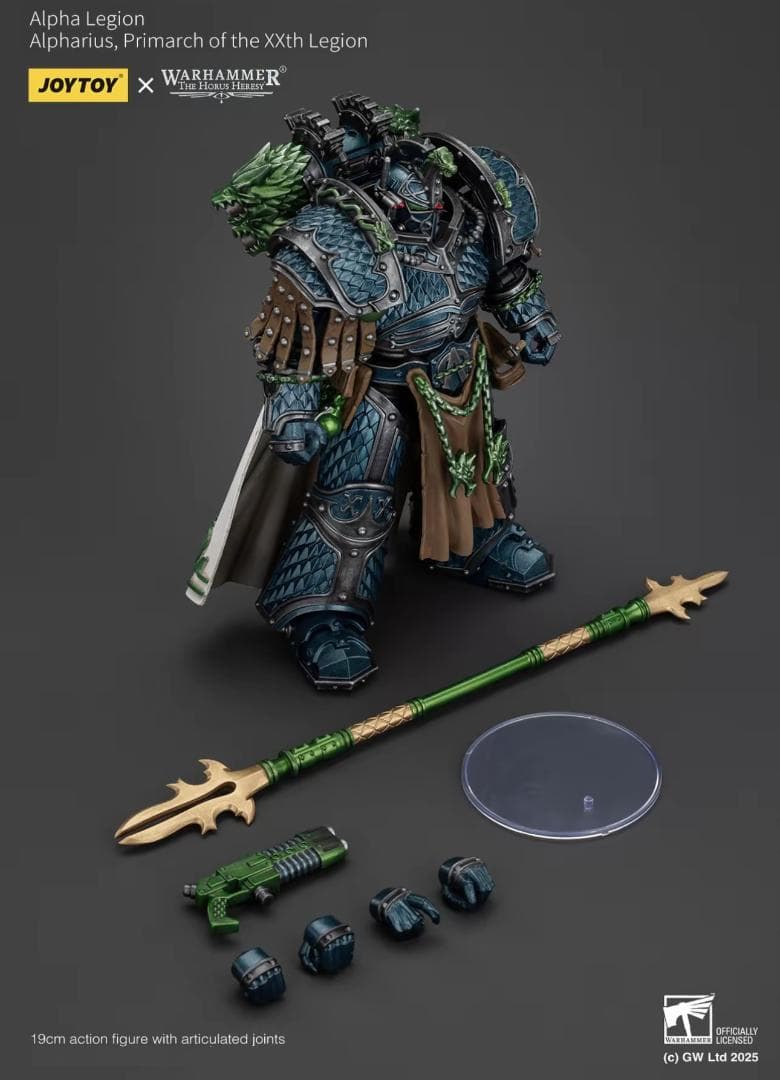 JOYTOY Warhammer Alpharius 1/18 フィギュア