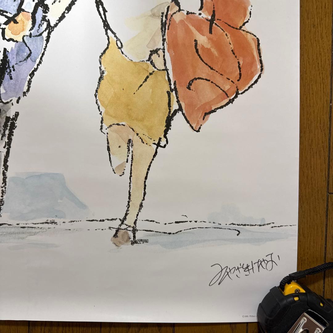 ♢ 耳をすませば スタジオジブリ B2 ポスター