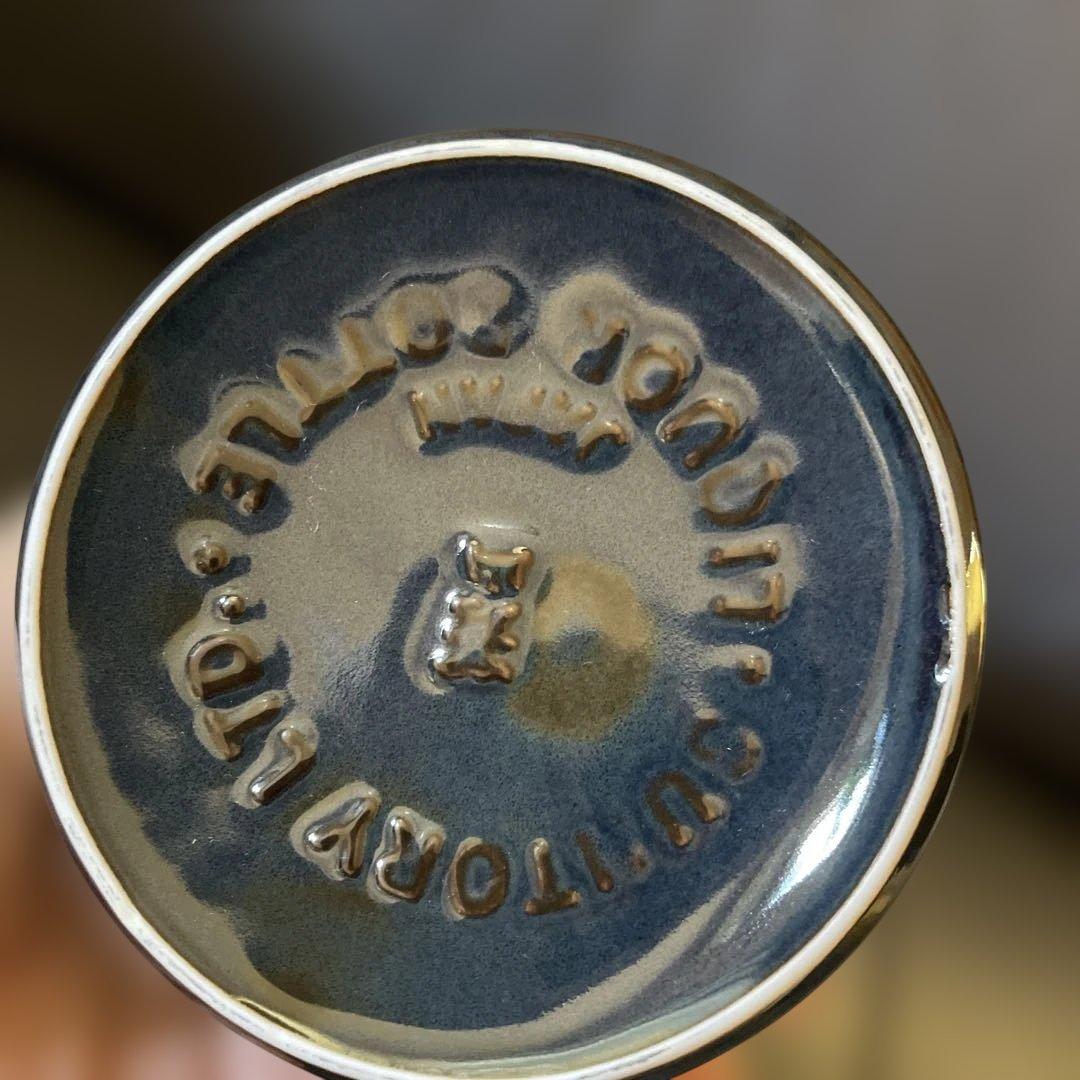 お値下げ　サントリー　ウイスキー　エクストラスペシャル