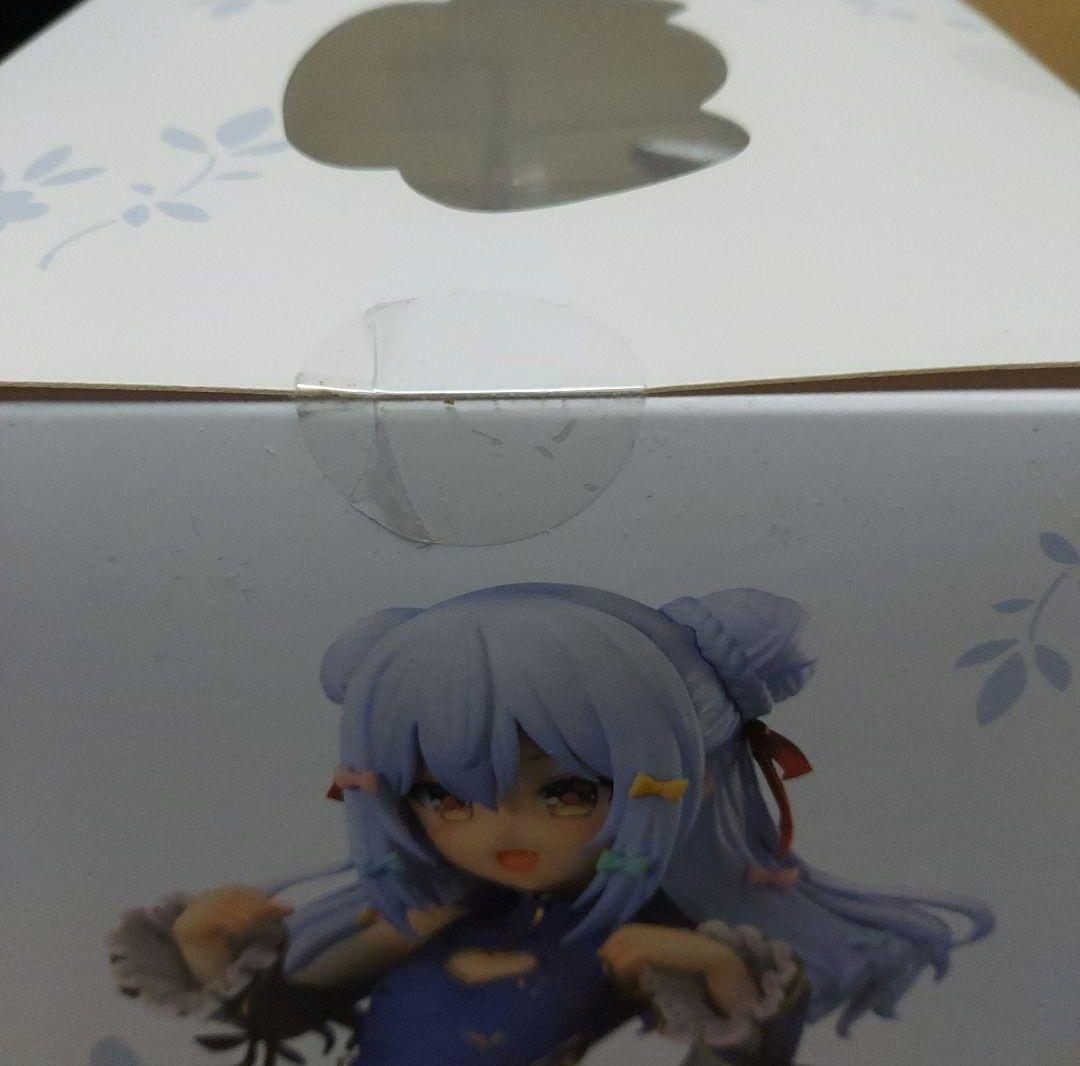 犬山たまきの1/7スケールフィギュア