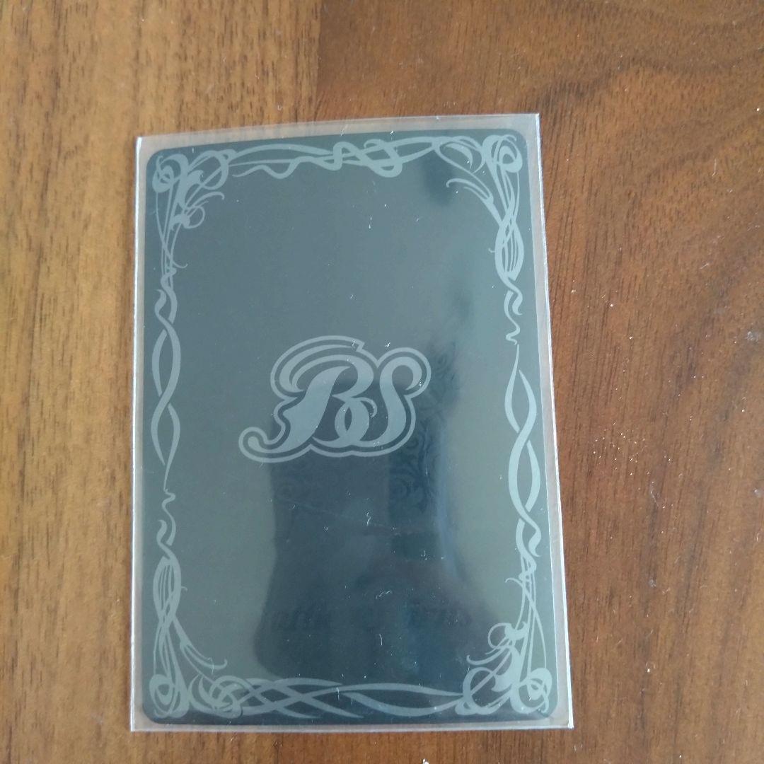 【即日発送】ラクス・クライン　バトルスピリッツ　ガンダムSEED　シークレット