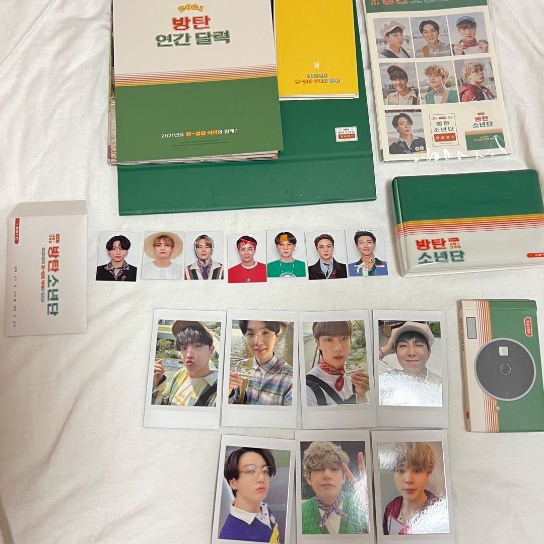 防弾少年団 BTS シーグリ 公式