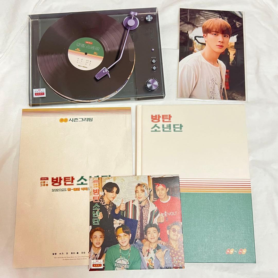 防弾少年団 BTS シーグリ 公式