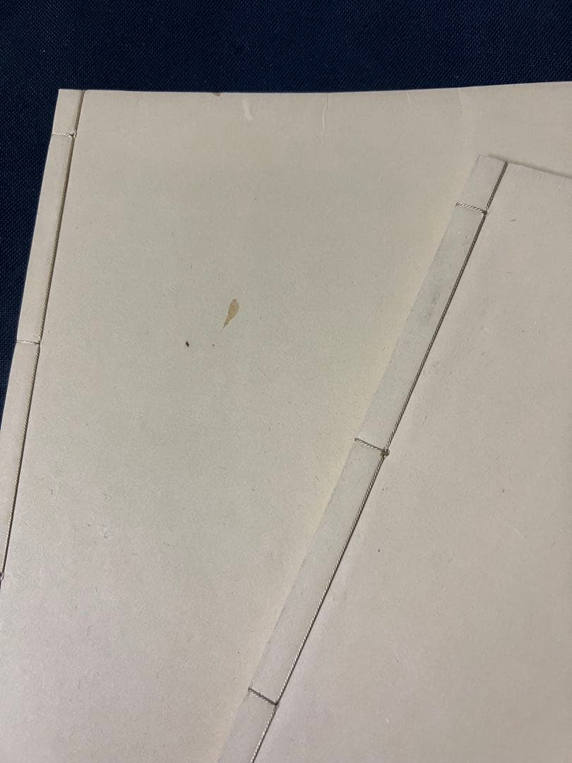 「古周易解略」前田家秘蔵本の影印復刻 昭和11年 非売品 極美◆易経 易学 易占