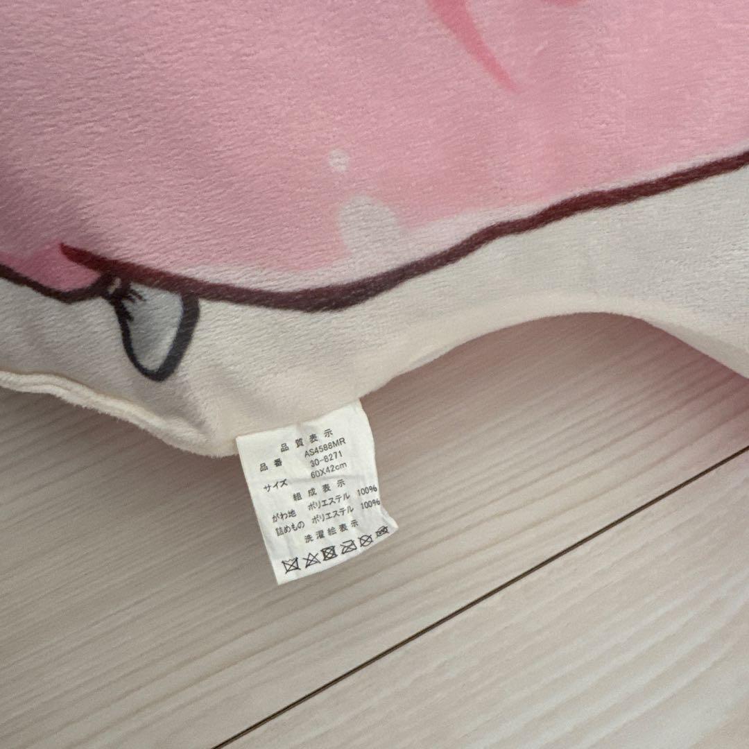 ちろぴの　ダイカットクッションセット