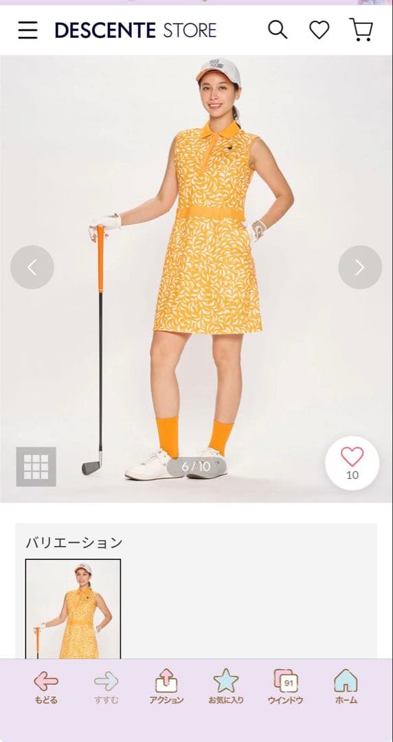 DESCENTE レディース ゴルフワンピース S