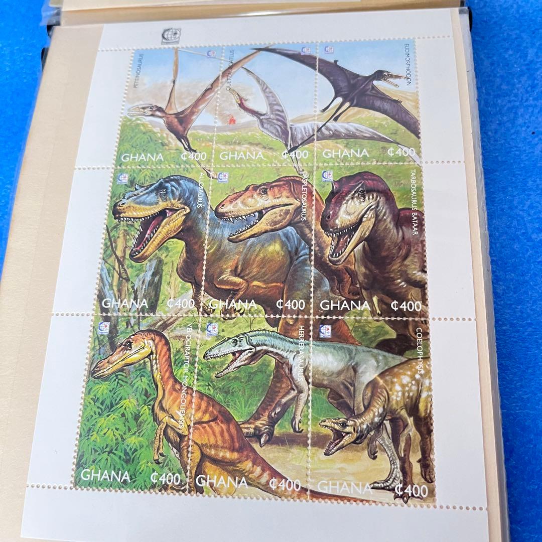 切手　使用済み　海外　世界切手　恐竜　stamp スタンプ　大量　まとめ売り