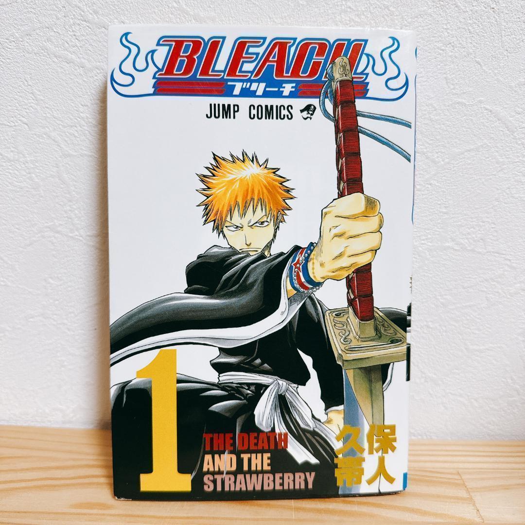 【全巻初版】BLEACH ブリーチ 全74巻+1冊セット 久保帯人 ジャンプ①
