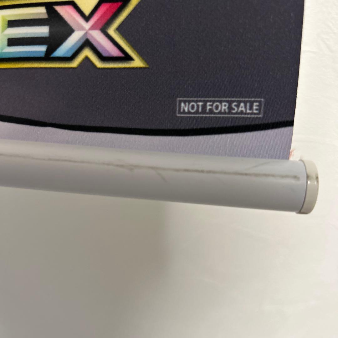 サ*ー様 『1周年記念 100名限定ポケモンマスターEX タペストリー』