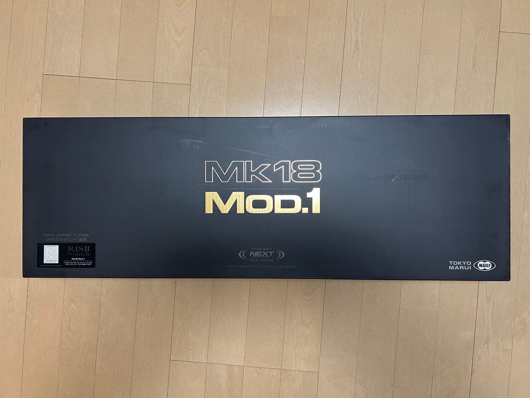 未使用品 東京マルイ 次世代電動ガン Mk18 Mod.1