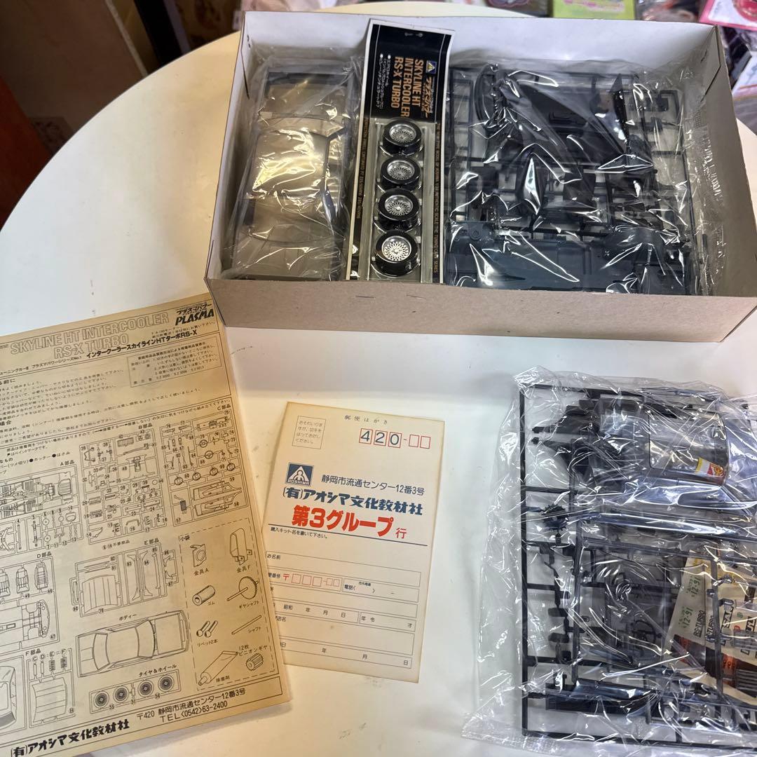 自動車 SKYLINE HT INTERCOOLER RS-X TURBO 1/24