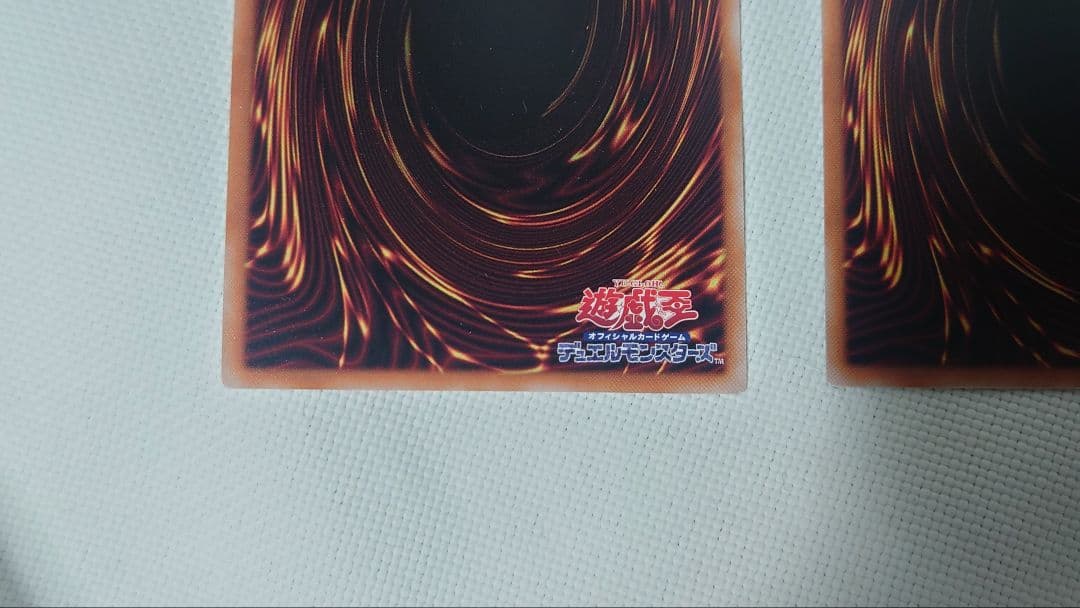 遊戯王 灰流うらら 25th QCSE RC04-JP009 3枚セット