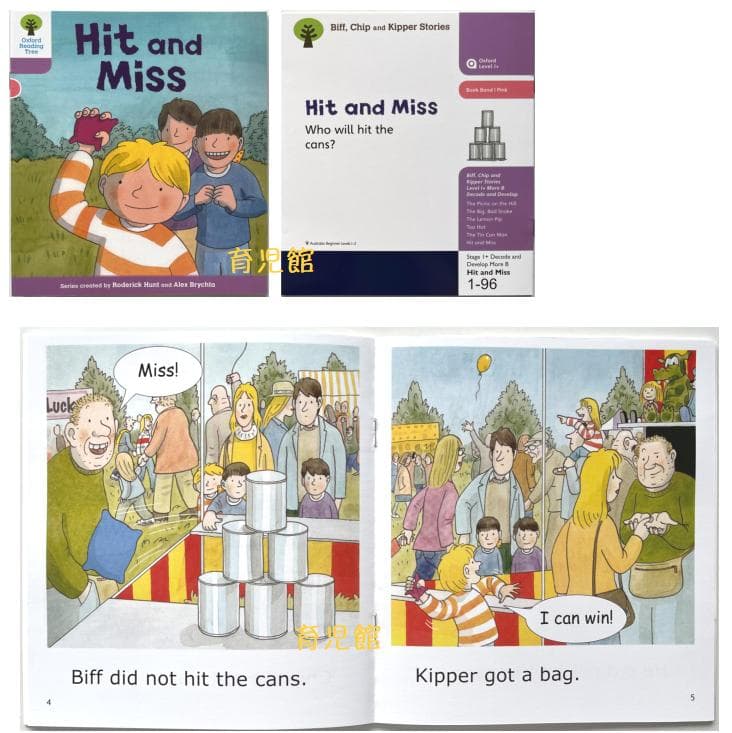 最高品質 ORT 絵本376冊 stage1-13＆64GBマイヤペンお得セット