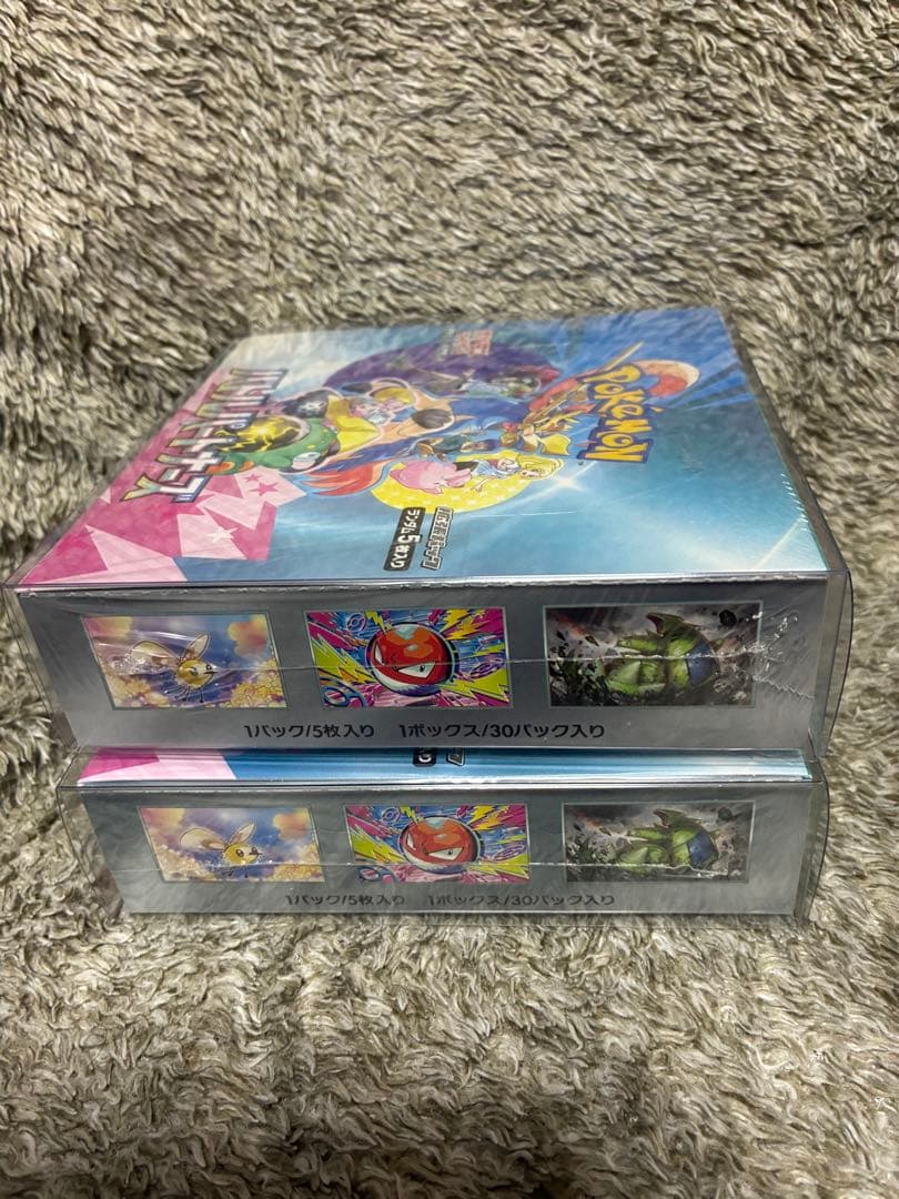 【新品未開封シュリンク付き】バトルパートナーズ 2BOX