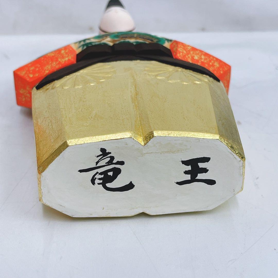 12SAM17 奈良一刀彫立雛 奥田龍王作 奈良一刀彫 和 飾り 木彫り