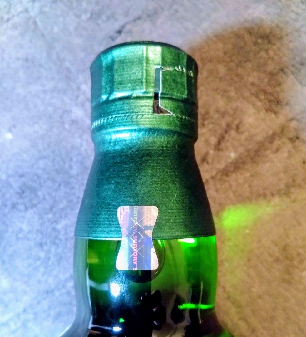 白州 Story of the Distillery 2025