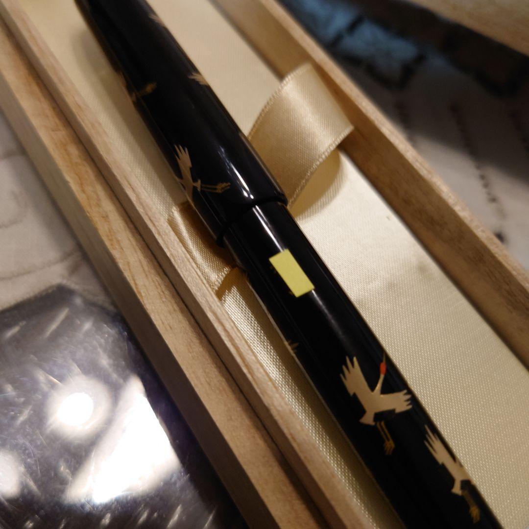 パイロット万年筆国光会　未使用保管品