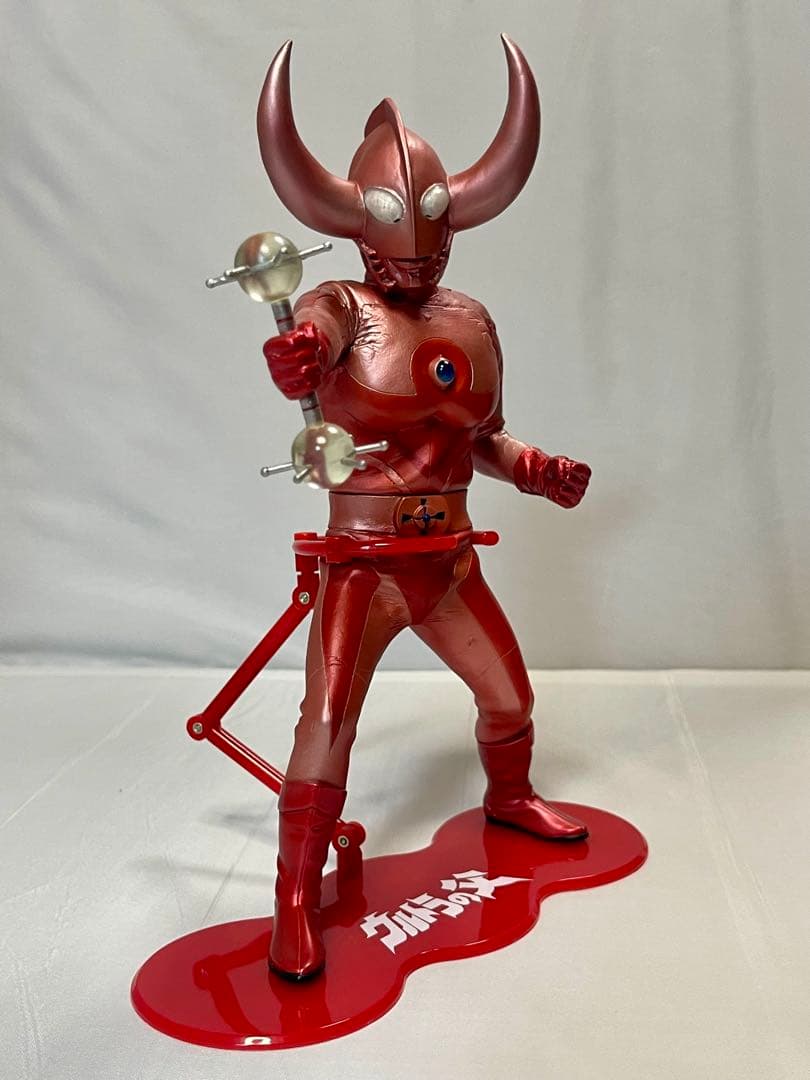 少年リック 大怪獣シリーズ ウルトラの父 メタリックレッド エクスプラス ソフビ