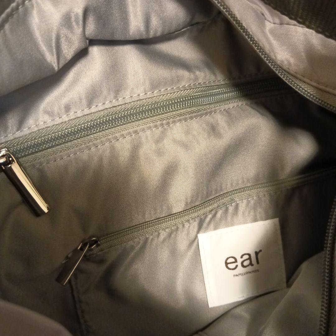 イアパピヨネのボストンバッグ