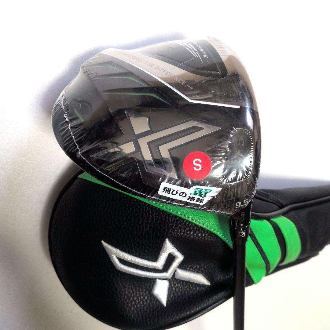 ☆新品☆ゼクシオ エックス 2022 ドライバー 9.5度 カーボンシャフト S