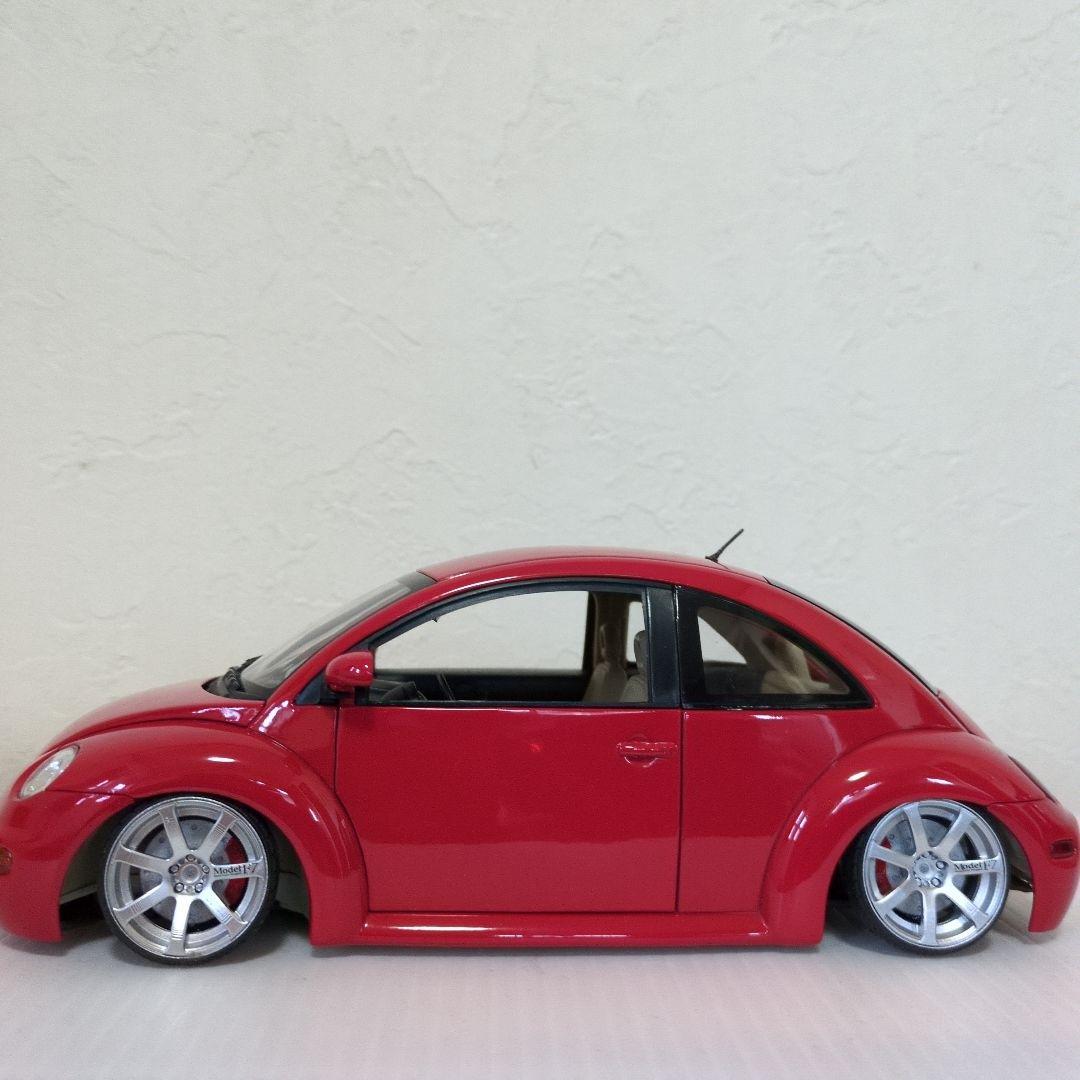 鑑賞用 1/18 GATE ニュービートル ローダウンカスタム 改造品