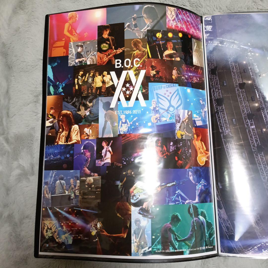 BUMP OF CHICKEN ポスター 8枚セット