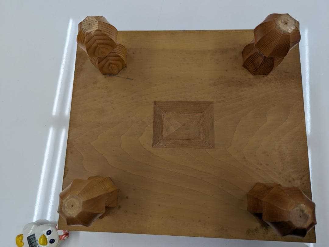 将棋盤　へそ付　足付き