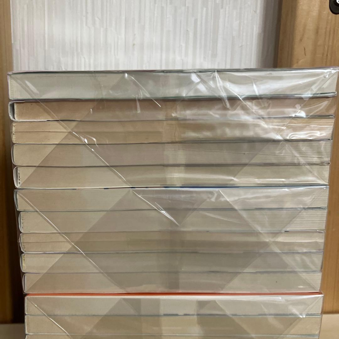 カオスだもんね!　全巻　1〜20巻