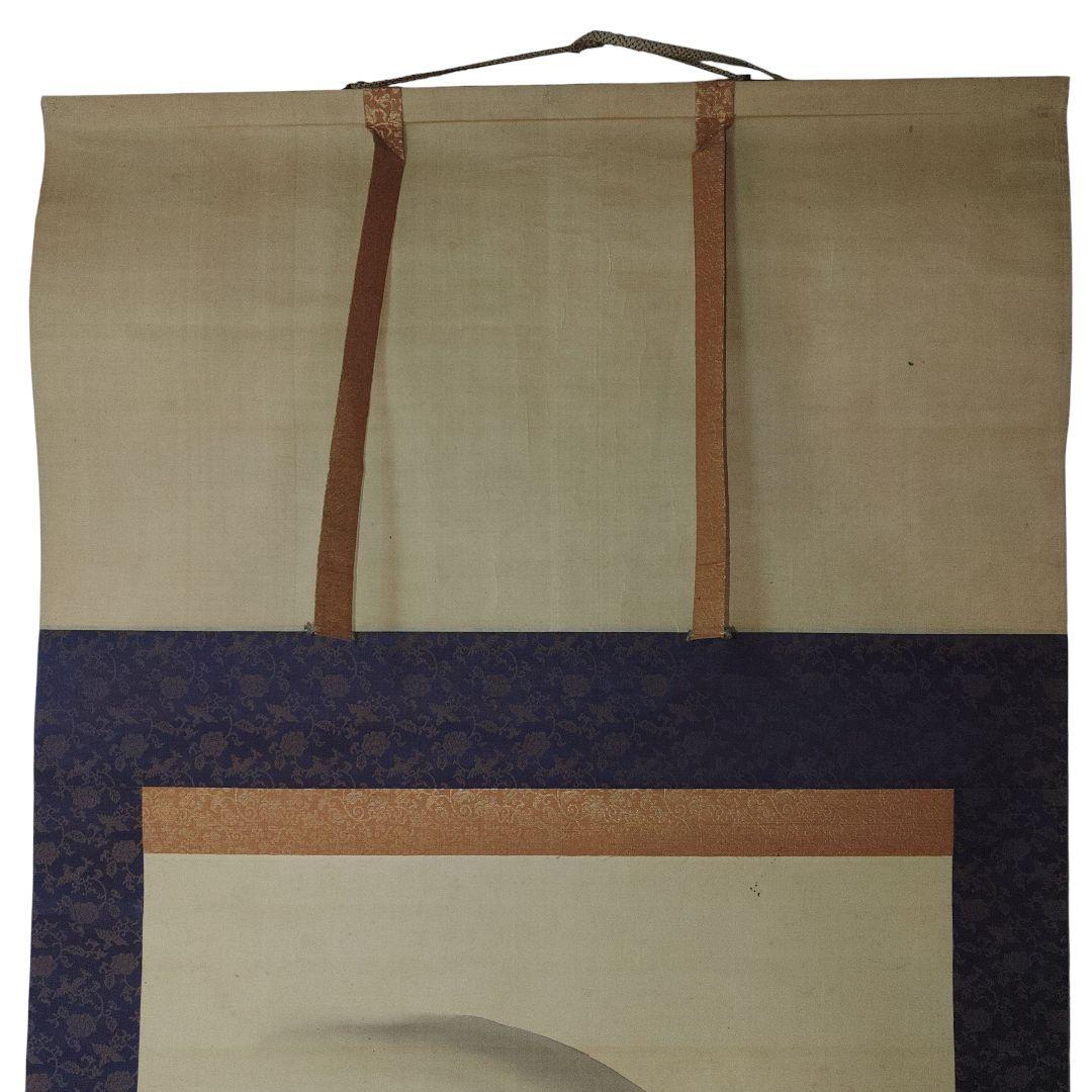 絹本　山水紅葉図　作者不詳　掛け軸　秋色