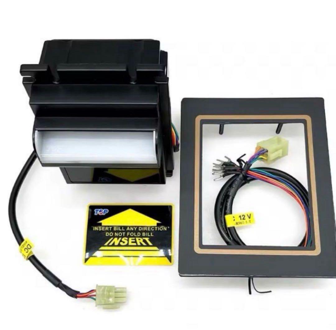 新紙幣対応紙幣識別器