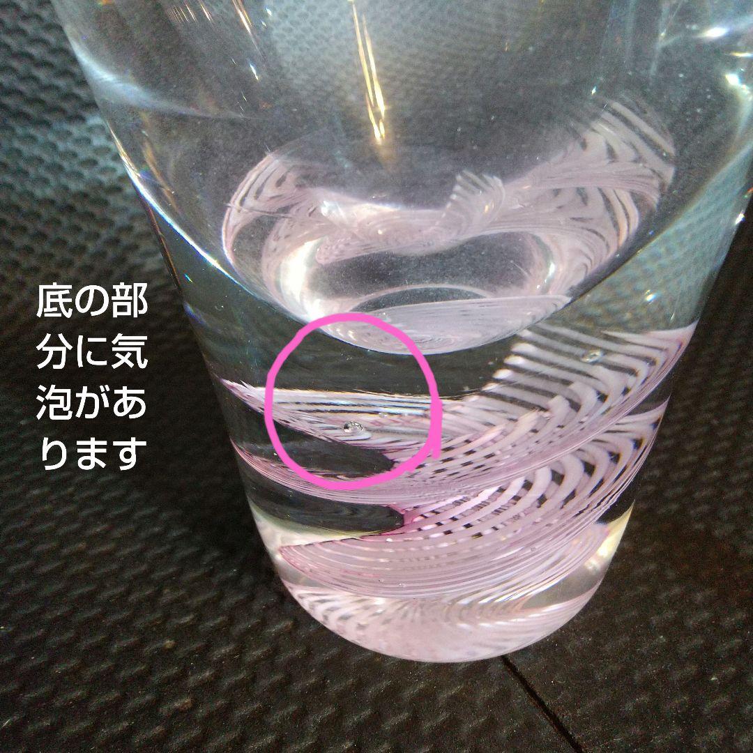 ベネチアグラス ムラ―ノグラス花瓶