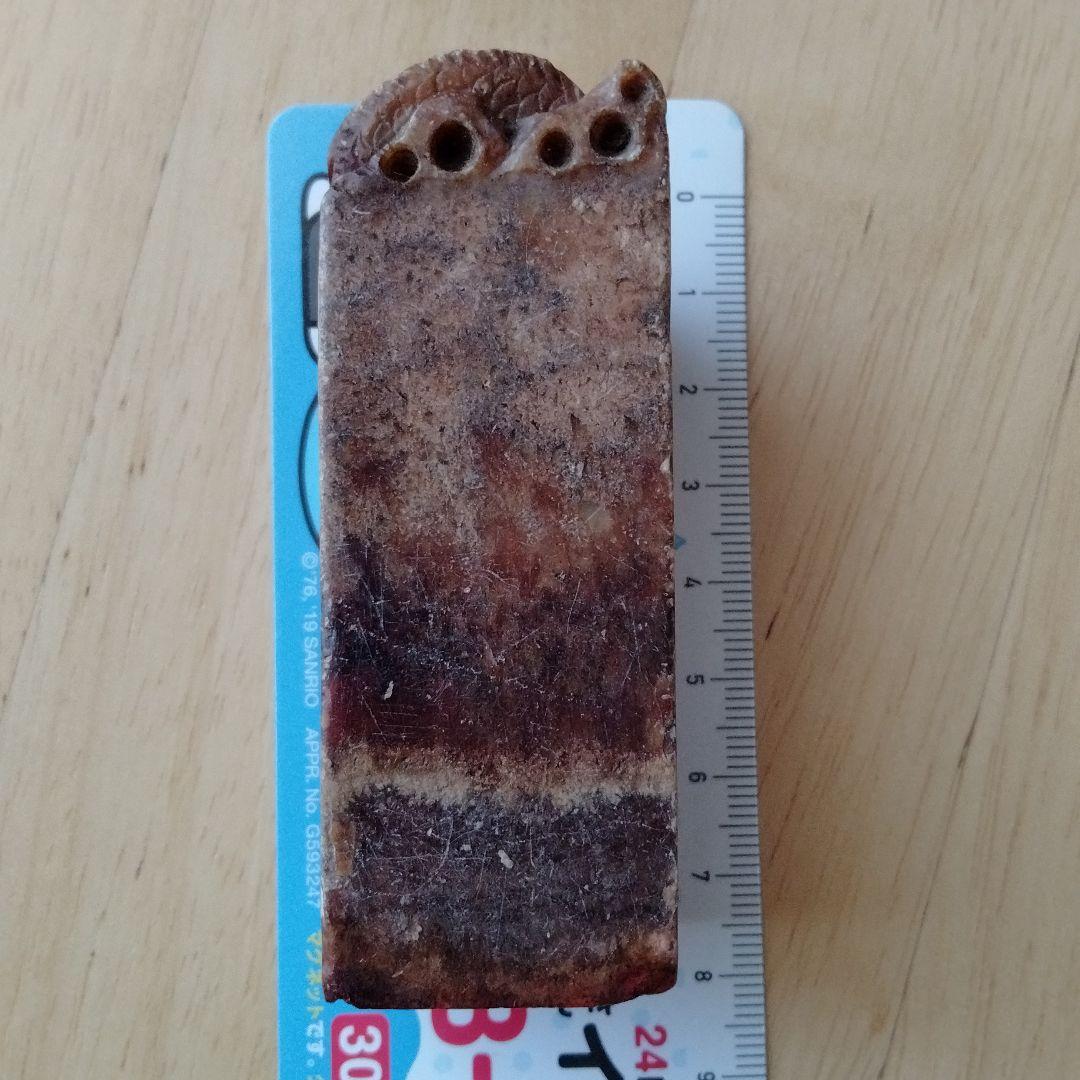 中国骨董 旧蔵印璽　【遊目】ゆう（いう）もく 中国貴重印石 書道、篆刻品