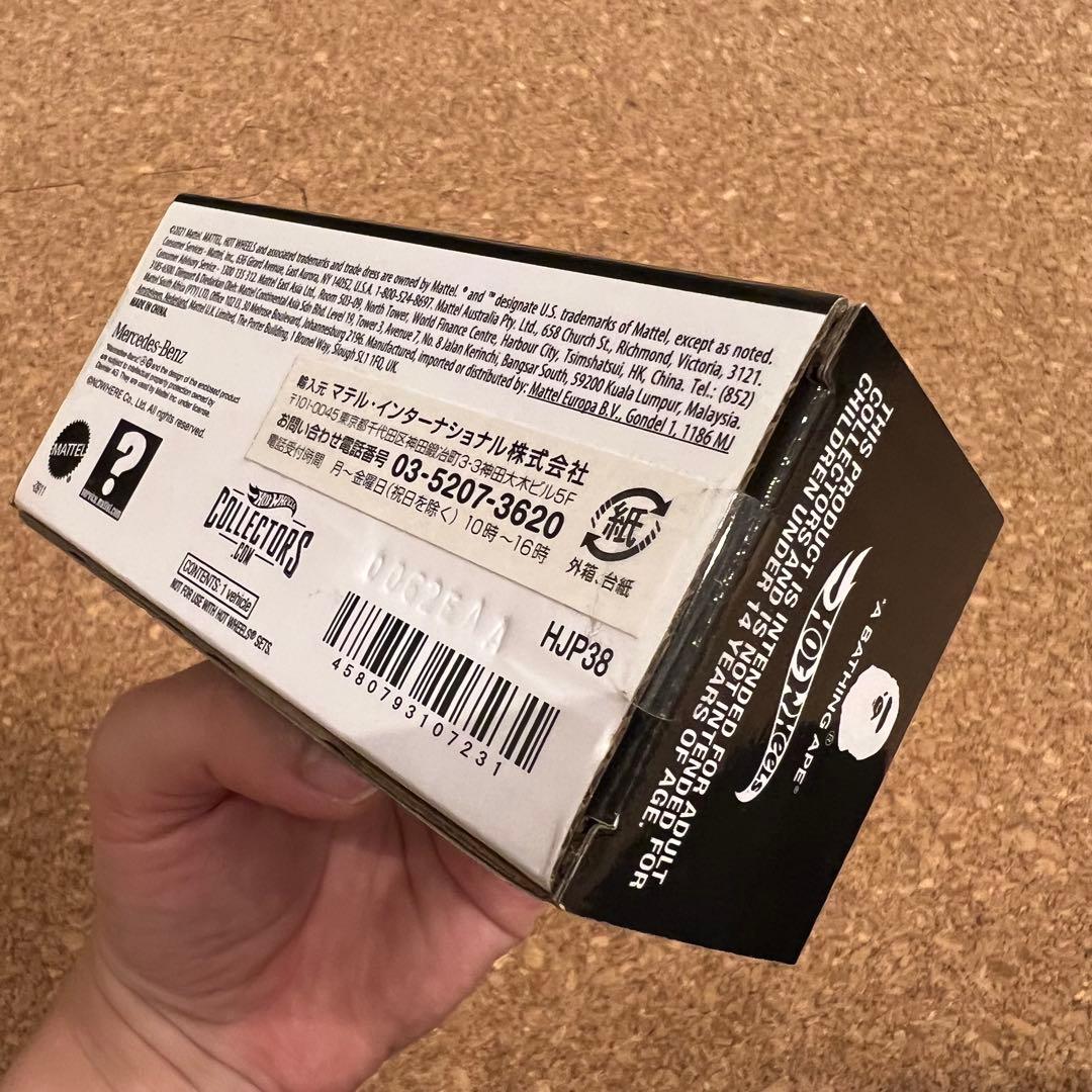 BAPE® X HOT WHEELS MERCEDES-BENZ ☆未開封