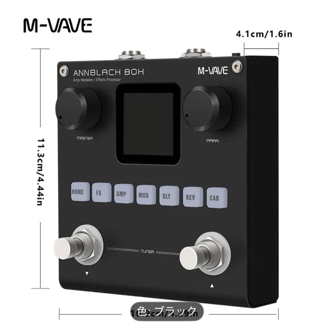 【新品未使用】M-VAVE ANNBLACKBOX IR AMPモデリング