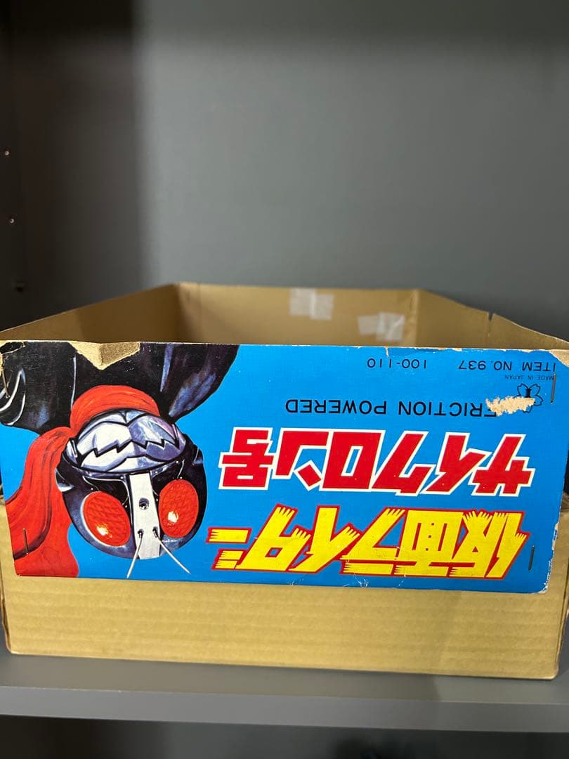 ｅｃo★　仮面ライダー　サイクロン号ヨネザワ製　箱付き石森プロ毎日放送東映