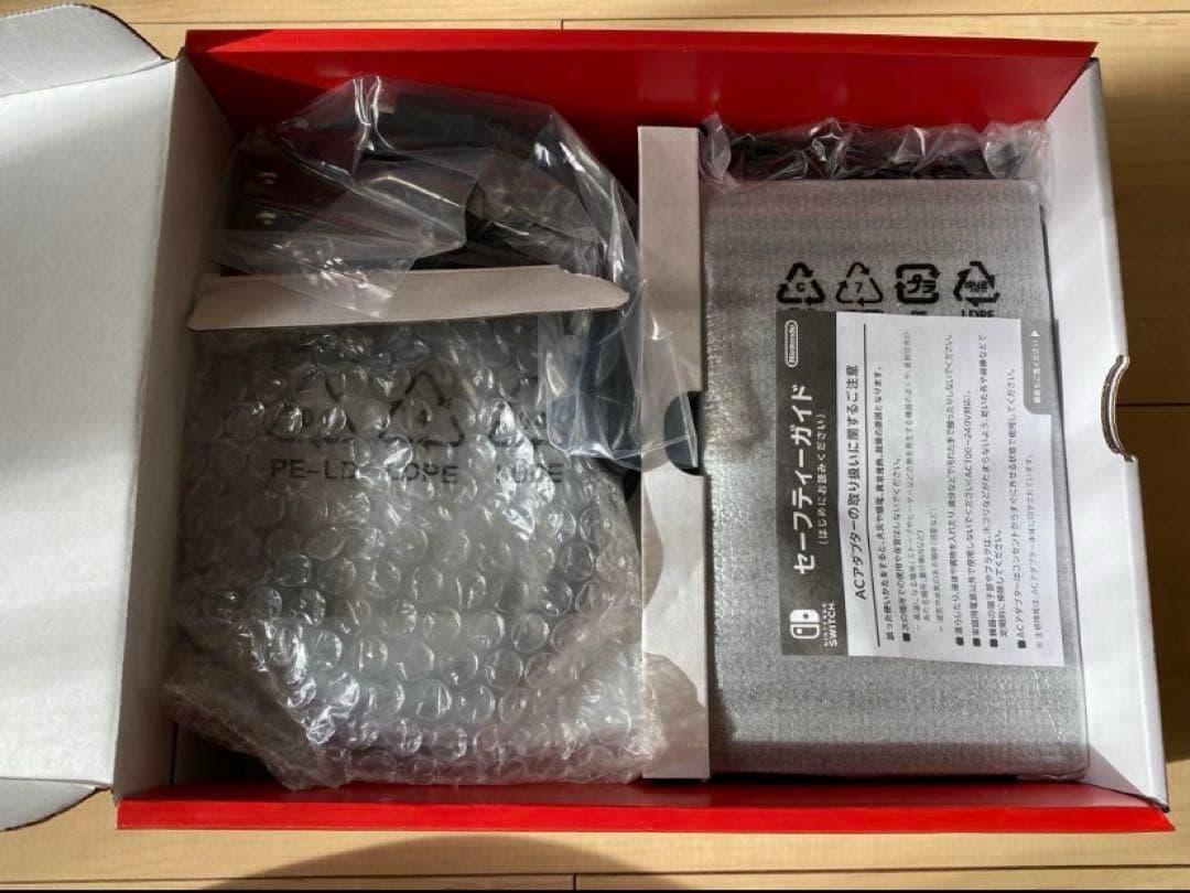 ニンテンドースイッチ 本体 Nintendo Switch 赤/青 ネオンカラー