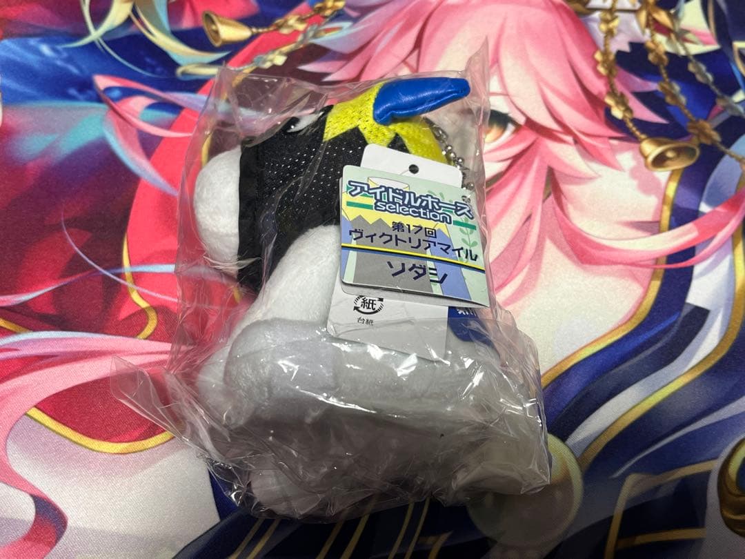 アイドルホース ソダシ ぬいぐるみ