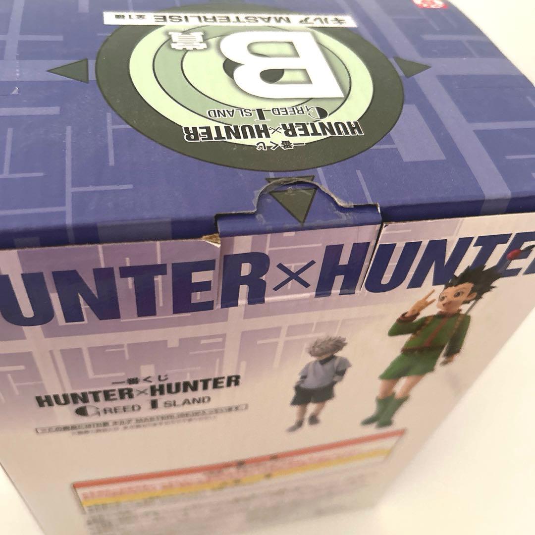 H&H キルア 一番くじグリードアイランド B賞フィギュア