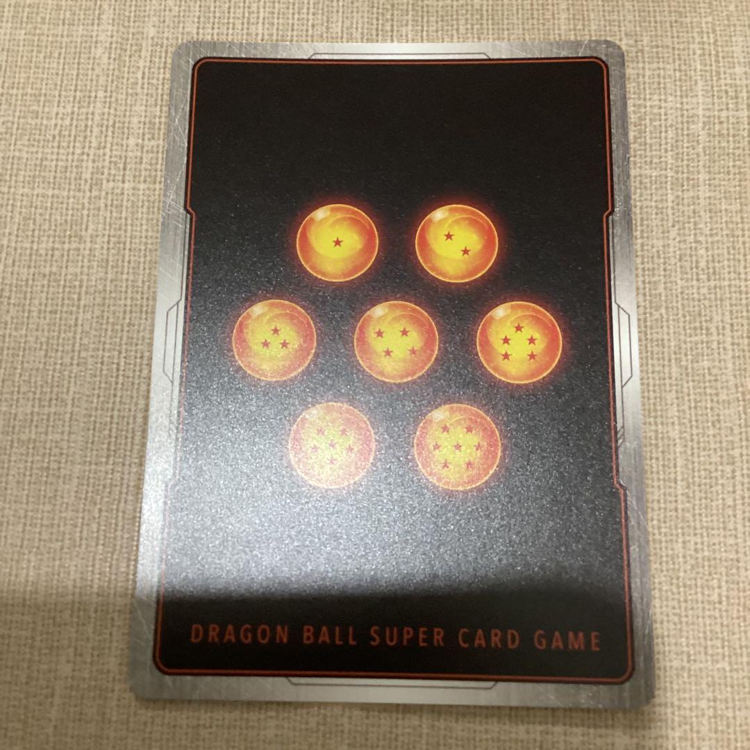 フュージョンワールド　フリーザ　スーパーパラレル　FB05-120