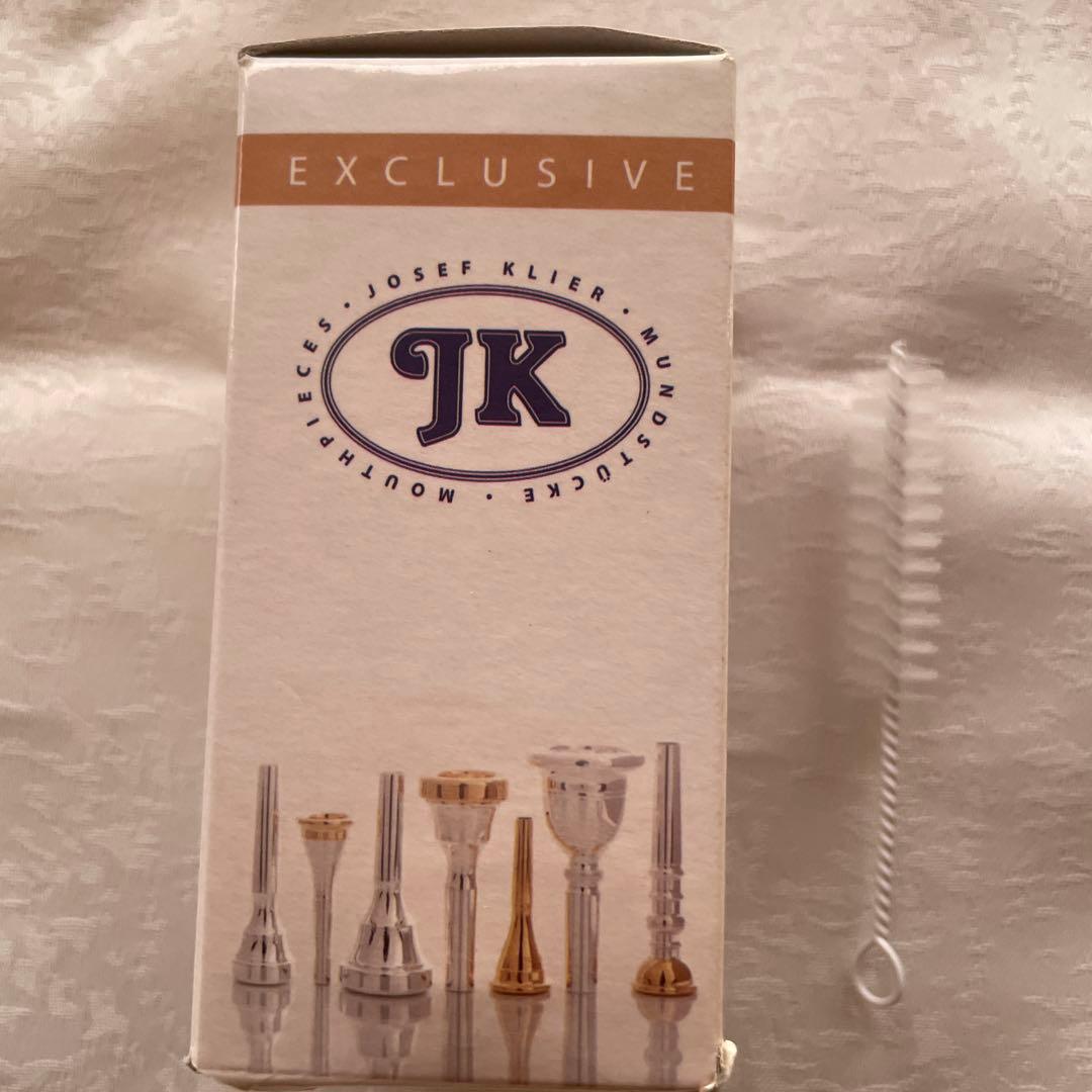 EXCLUSIVE 7D-Silber トロンボーンマウスピース　JK