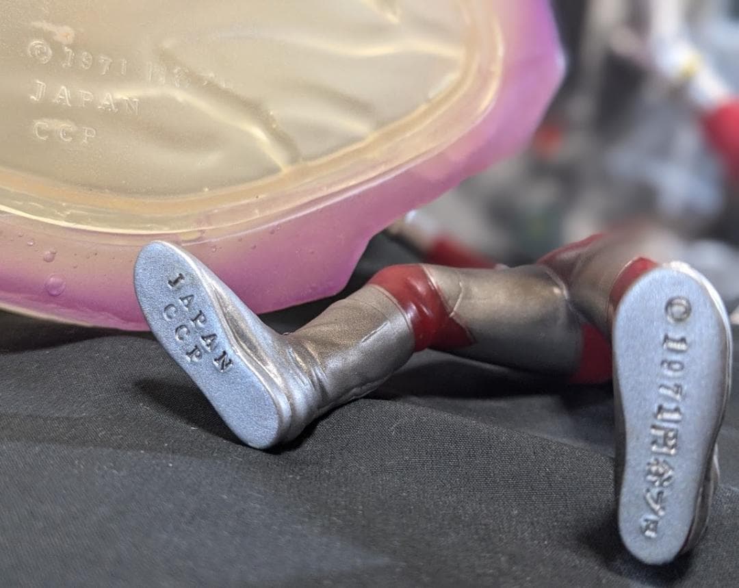 帰ってきたウルトラマン＆プリズ魔（ＣＣＰ）ソフビフィギュア 佐竹雅昭コレクション