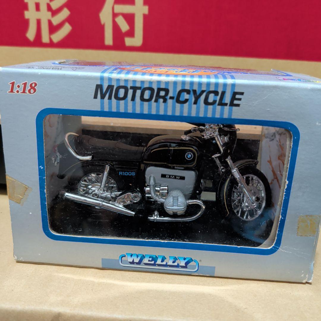 オートバイ・バイク HONDA MONKEY  R100S TRIUMPH